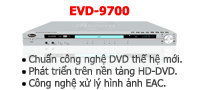 DVD, DVD-5100, EVD, 5100