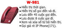 Điện thoại bàn, điện thoại, W, W-981, 981, Telephone